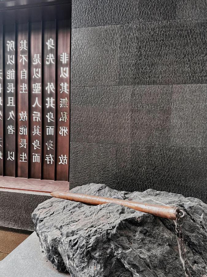Wudang Mountain The Yew House Hotell Wudangshan Eksteriør bilde