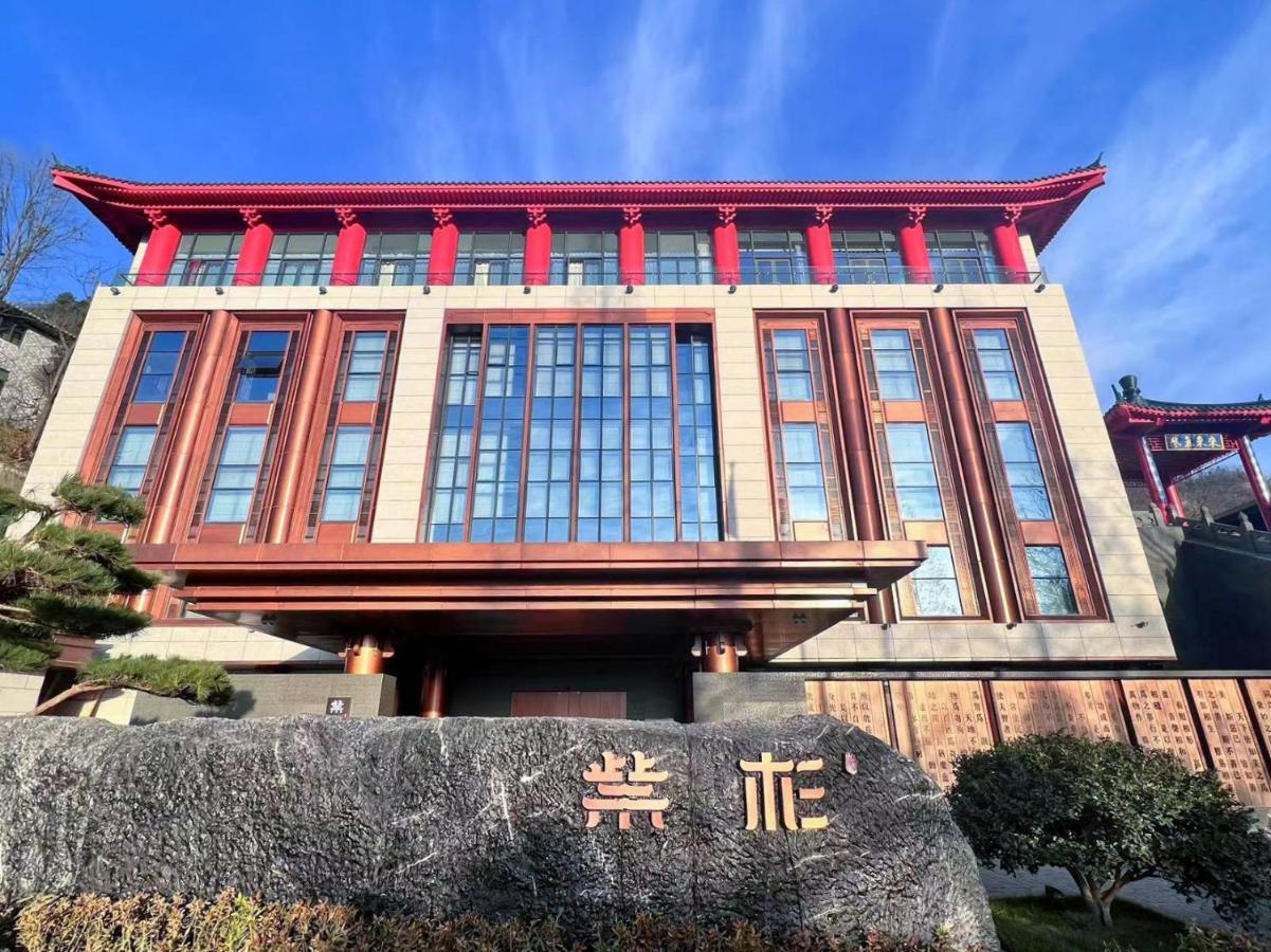Wudang Mountain The Yew House Hotell Wudangshan Eksteriør bilde