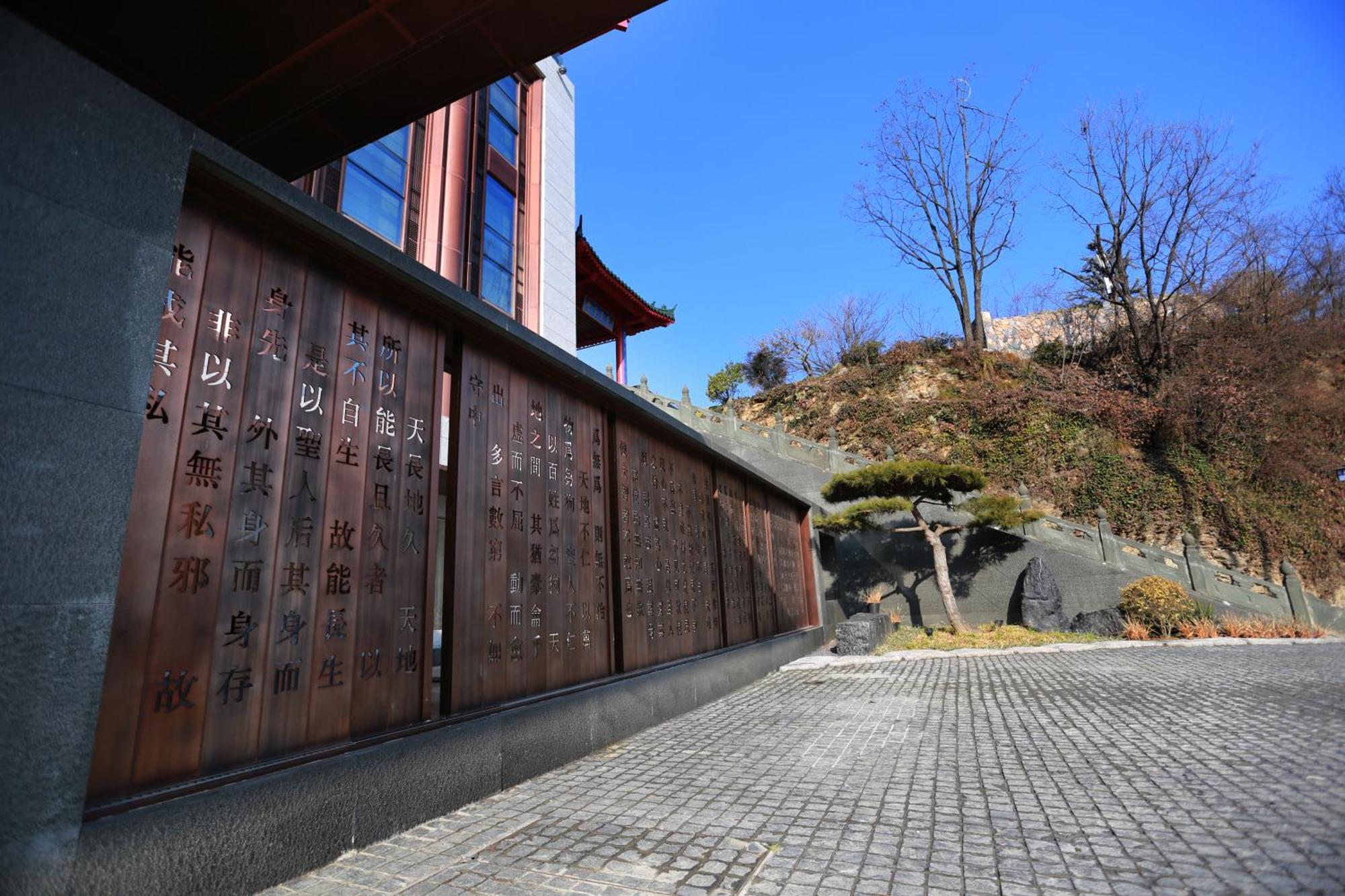 Wudang Mountain The Yew House Hotell Wudangshan Eksteriør bilde